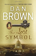 Cover art for The Lost Symbol (Robert Langdon)