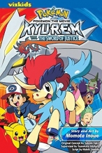 Cover art for Pokmon the Movie: Kyurem vs. The Sword of Justice. (Pokemon)