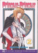 Cover art for Princess Princess, Vol. 2 (Princess Princess)