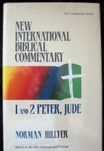 Cover art for New International Biblical Commentary: 1 and 2 Peter, Jude (Volume 16)
