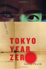 Cover art for Tokyo Year Zero