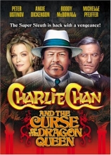 Cover art for Charlie Chan and The Curse of the Dragon Queen