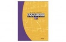 Cover art for Saxon Math Homeschool 8/7 with Prealgebra: Tests and Worksheets