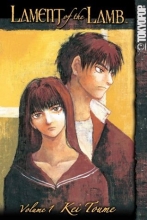Cover art for Lament of the Lamb, Vol. 1