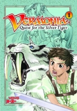 Cover art for Vermonia #1: Quest for the Silver Tiger