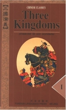 Cover art for Three Kingdoms (Chinese Classics, 4 Volumes)