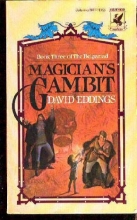 Cover art for Magician's Gambit (The Belgariad #3)