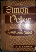 Cover art for Simon Peter: Sinner and Saint