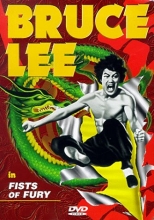Cover art for Fists of Fury