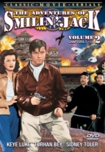 Cover art for The Adventures of Smilin' Jack, Vol. 2