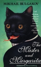 Cover art for The Master and Margarita