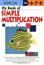 Cover art for My Book of Simple Multiplication (Kumon Workbooks)
