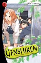 Cover art for Genshiken: The Society for the Study of Modern Visual Culture, Volume 9