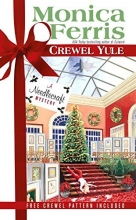 Cover art for Crewel Yule (Needlecraft Mystery)