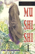 Cover art for Mushishi 1