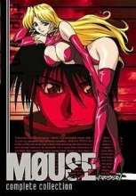 Cover art for Mouse - Complete Collection