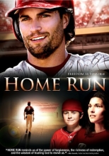 Cover art for Home Run