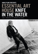 Cover art for Knife in the Water: Essential Art House (The Criterion Collection)