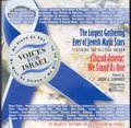 Cover art for Voices For Israel