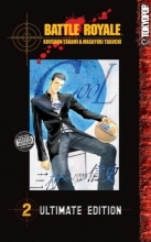 Cover art for Battle Royale Ultimate Edition Volume 2 (v. 2)