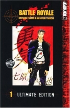 Cover art for Battle Royale Ultimate Edition Volume 1 (v. 1)