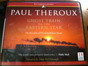 Cover art for Ghost Train to the Eastern Star