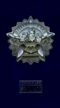 Cover art for The Police: Message in a Box- The Complete Recordings