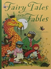 Cover art for Fairy Tales and Fables