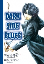 Cover art for Darkside Blues