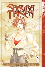 Cover art for Sakura Taisen Volume 6
