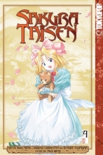 Cover art for Sakura Taisen Volume 4