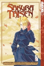 Cover art for Sakura Taisen Volume 3