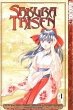 Cover art for Sakura Taisen Volume 1