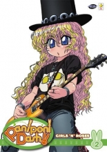 Cover art for Paniponi Dash, Vol. 2: Girls N Roses