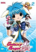Cover art for Galaxy Angel AA, Vol. 2
