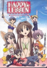 Cover art for Happy Lesson: Complete Collection