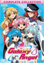Cover art for Galaxy Angel: Complete Collection