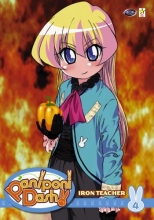 Cover art for Paniponi Dash, Vol. 4: Iron Teacher