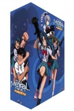 Cover art for Full Metal Panic? Fumoffu - Full Metal Pandemonium  + Series Box