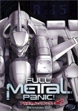 Cover art for Full Metal Panic! - Mission 02