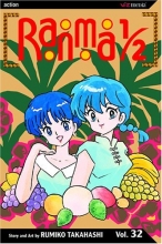 Cover art for Ranma 1/2, Vol. 32