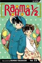Cover art for Ranma 1/2, Vol. 15