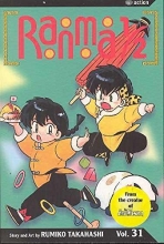 Cover art for Ranma 1/2, Vol. 31