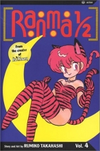 Cover art for Ranma 1/2, Vol. 4