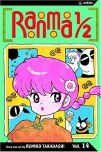 Cover art for Ranma 1/2, Vol. 14