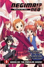 Cover art for Negima!? Neo 5