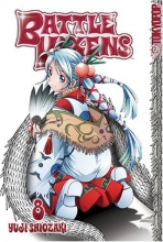 Cover art for Battle Vixens, Vol. 8 (v. 8)