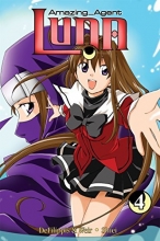 Cover art for Amazing Agent Luna, Vol. 4