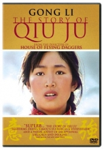 Cover art for The Story of Qiu Ju