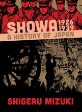 Cover art for Showa 1926-1939: A History of Japan (Showa: A History of Japan)